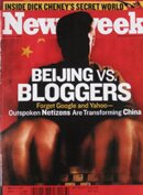 Newsweek Bloggers S